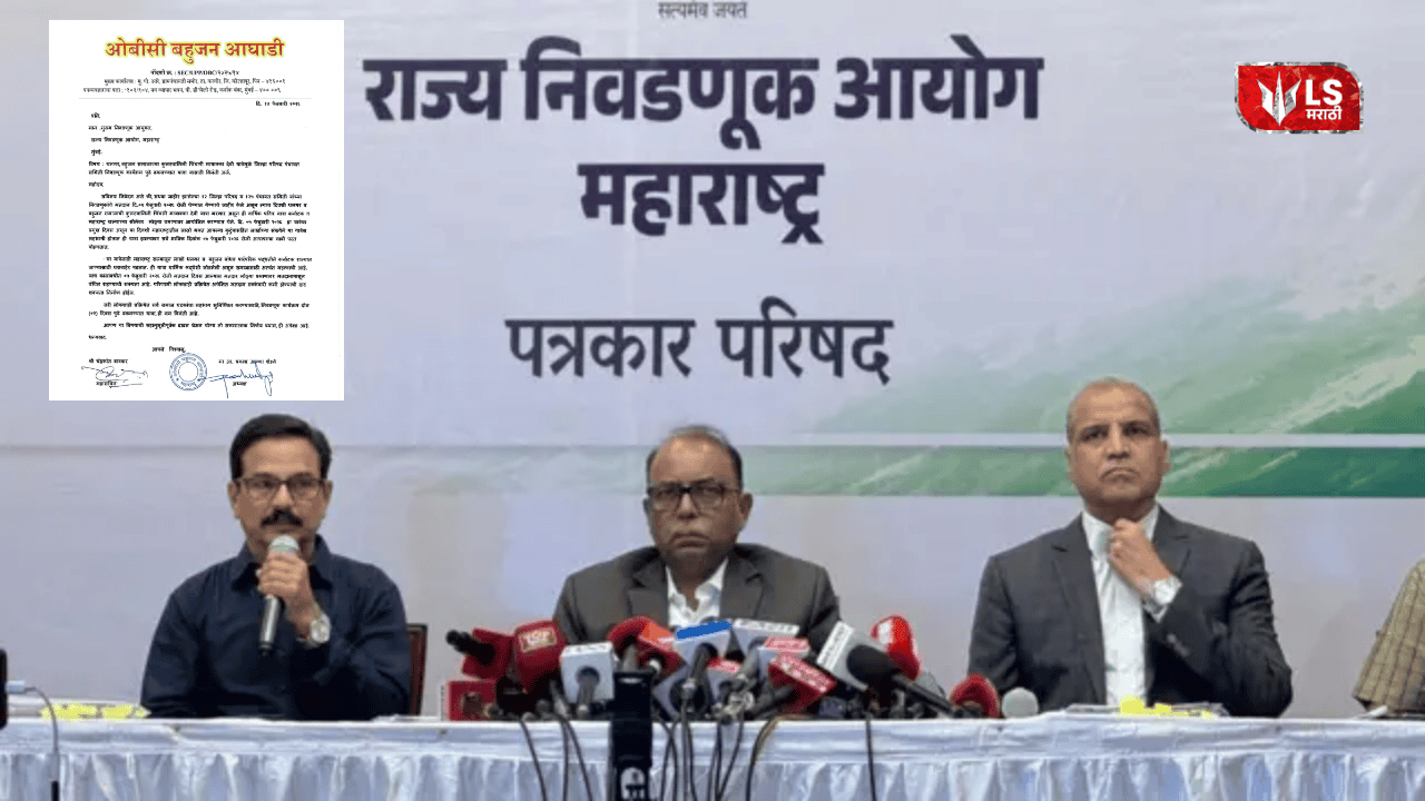 Postpone District Council Elections