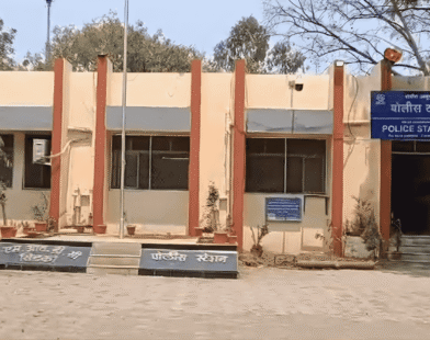 Sambhajinagar Teacher Molestation Case