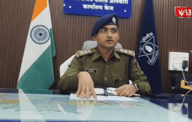 MD Admission Fraud Case