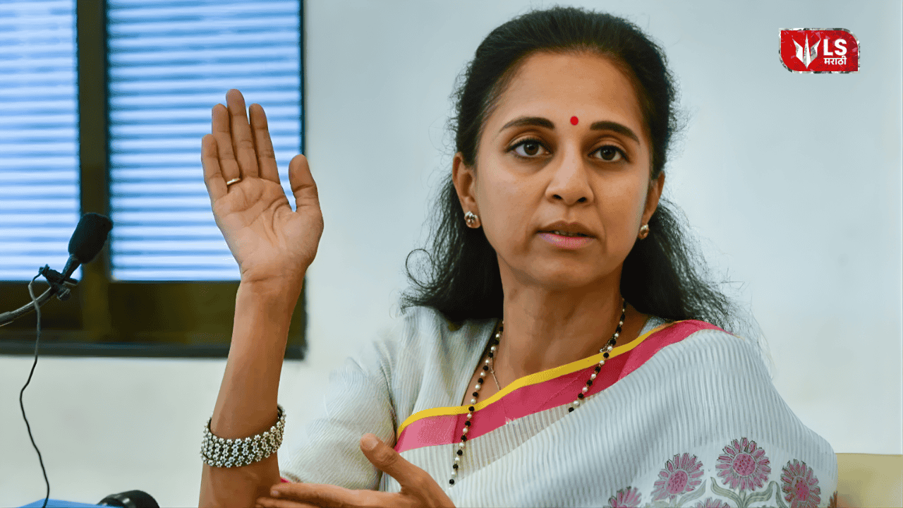Supriya Sule on voting process transparency