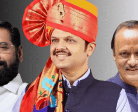 Devendra Fadnavis Eknath Shinde Ajit Pawar