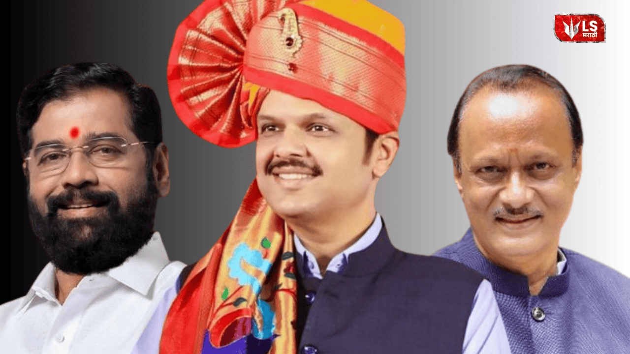Devendra Fadnavis Eknath Shinde Ajit Pawar