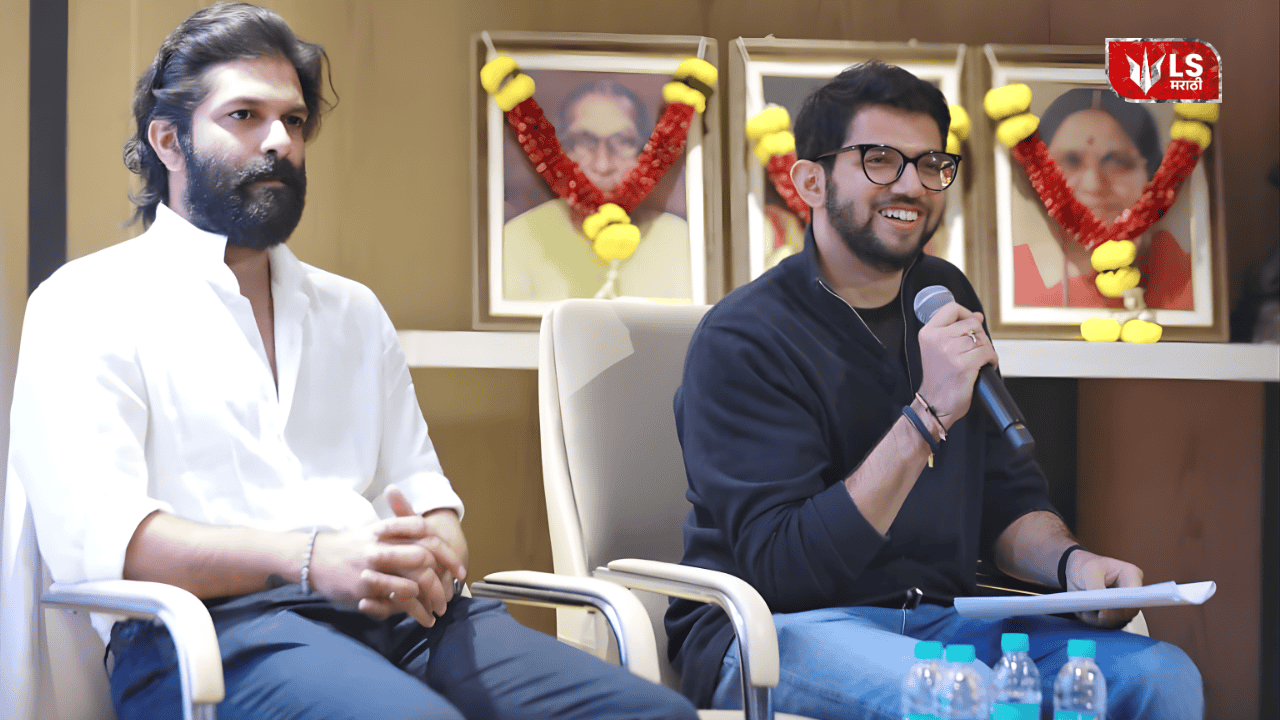 Aditya Thackeray and Amit Thackeray