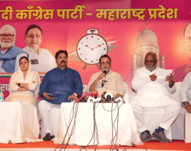 Nawab Malik BJP Attack