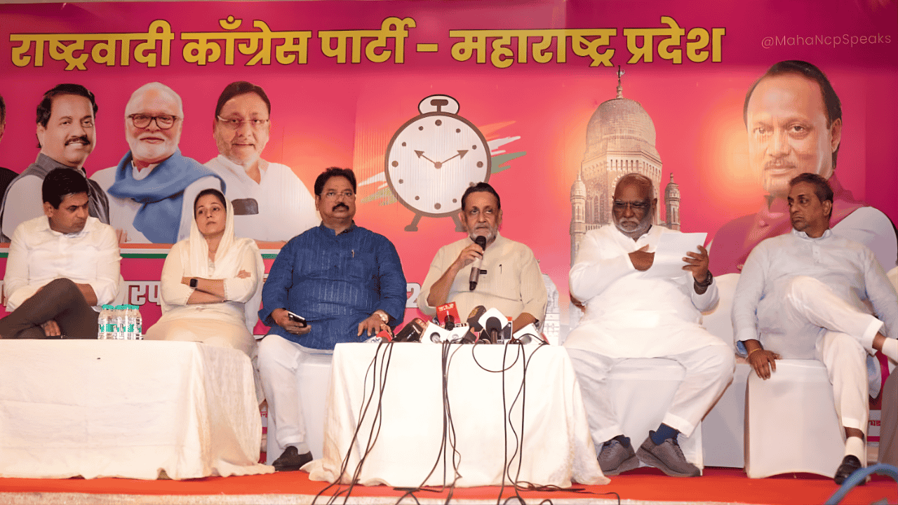 Nawab Malik BJP Attack