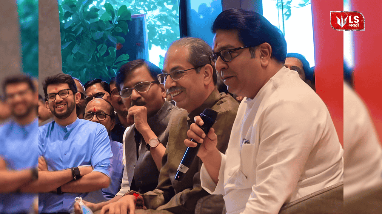 Joint interview of the Thackeray brothers