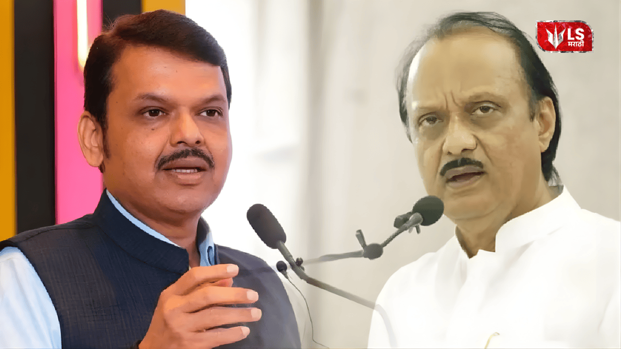 BJP Ajit Pawar clash