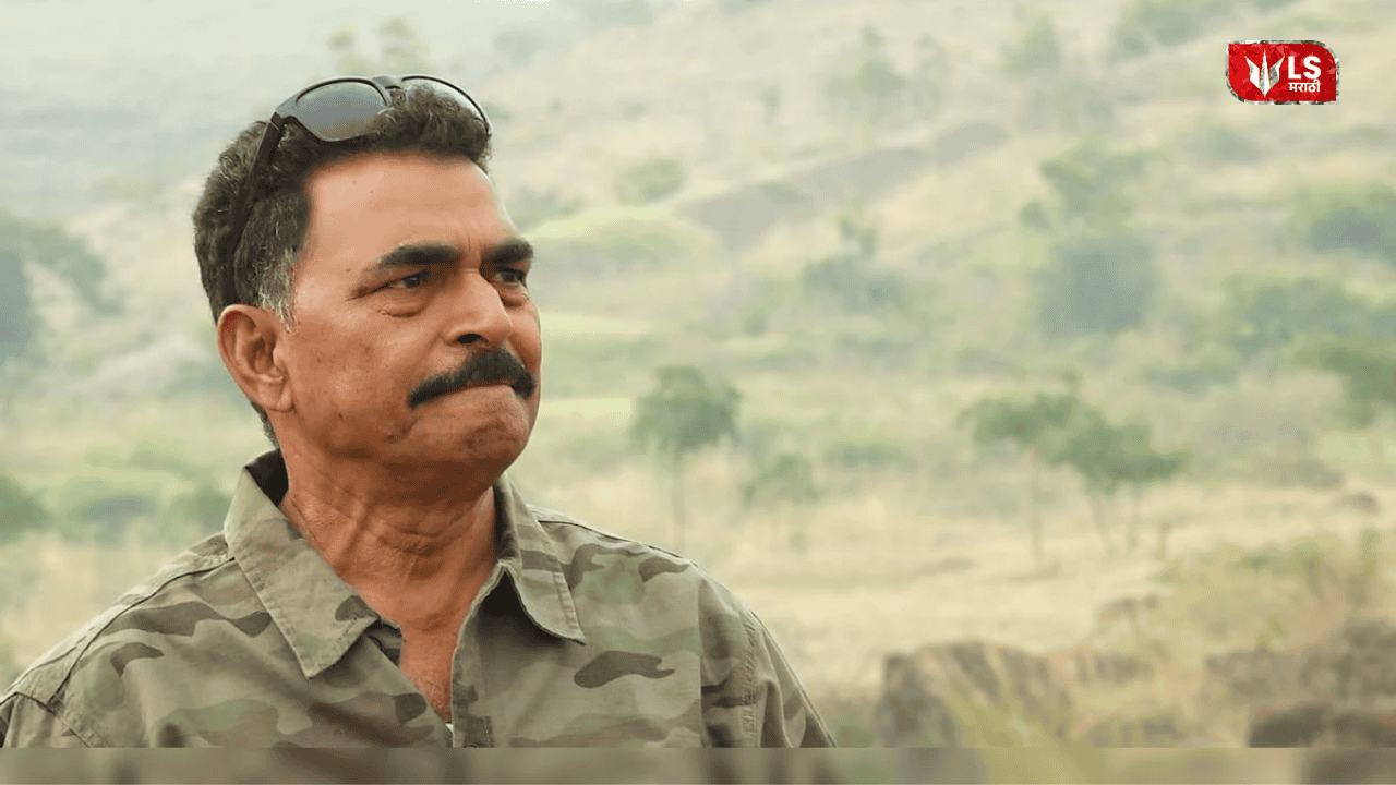 Environmental damage