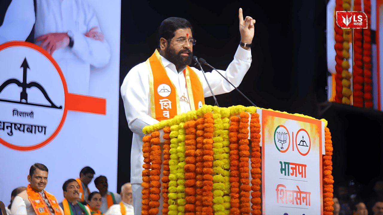 Eknath Shinde criticizes Uddhav Thackeray