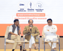 Thackeray attack on BJP Shinde group