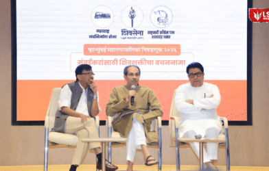 Thackeray attack on BJP Shinde group