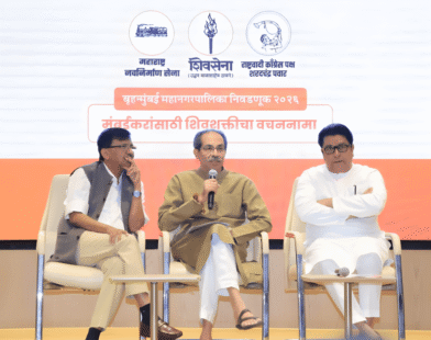 Thackeray attack on BJP Shinde group