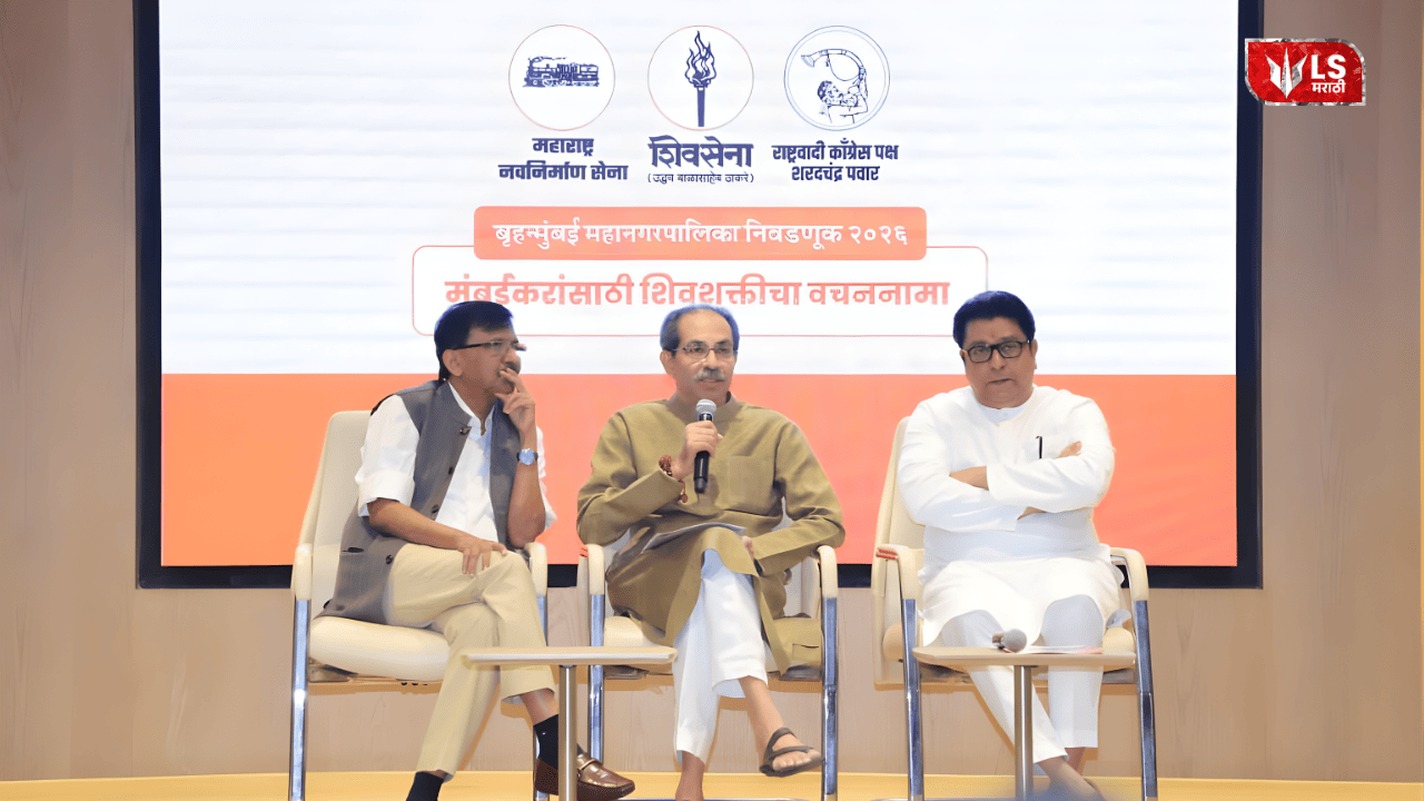 Thackeray attack on BJP Shinde group