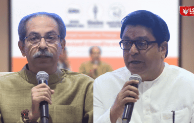 BJP Shinde Thackeray brothers dispute