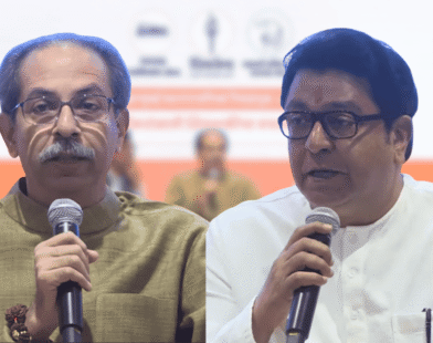 BJP Shinde Thackeray brothers dispute