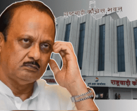 Pune land scam NCP office revelation