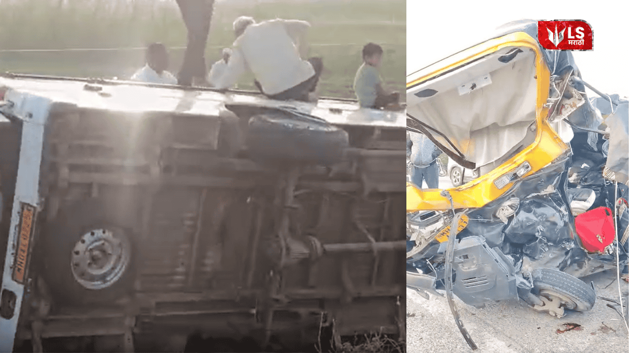 Rahuri Shani Shingnapur road accident