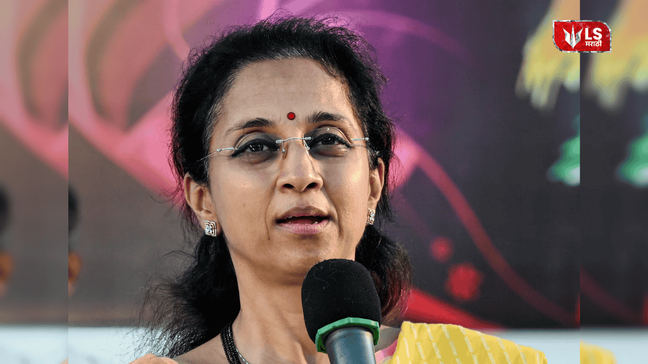 Supriya Sule on NOTA