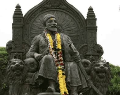 Chhatrapati Shivaji Maharaj