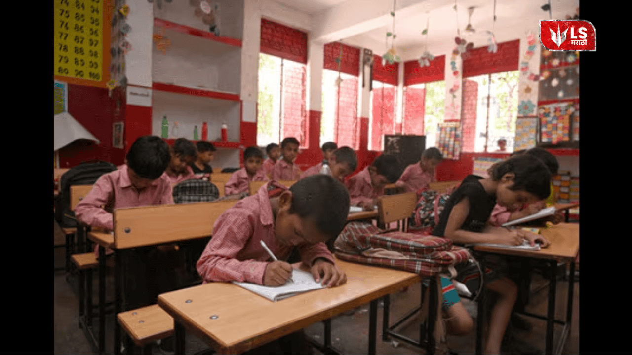 Language Development Fund Sanskrit share