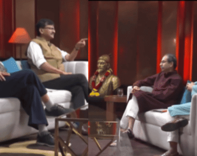 Raj Thackeray Uddhav Thackeray joint interview