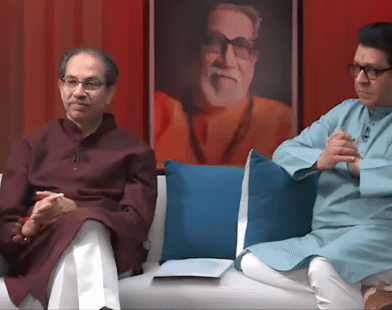 Raj Thackeray and Uddhav Thackeray joint interview