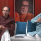 Raj Thackeray and Uddhav Thackeray joint interview