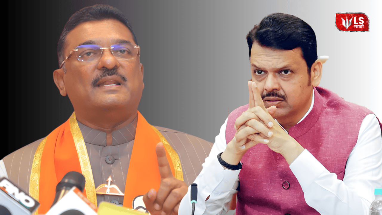 MLA Mehta CM Fadnavis Orders