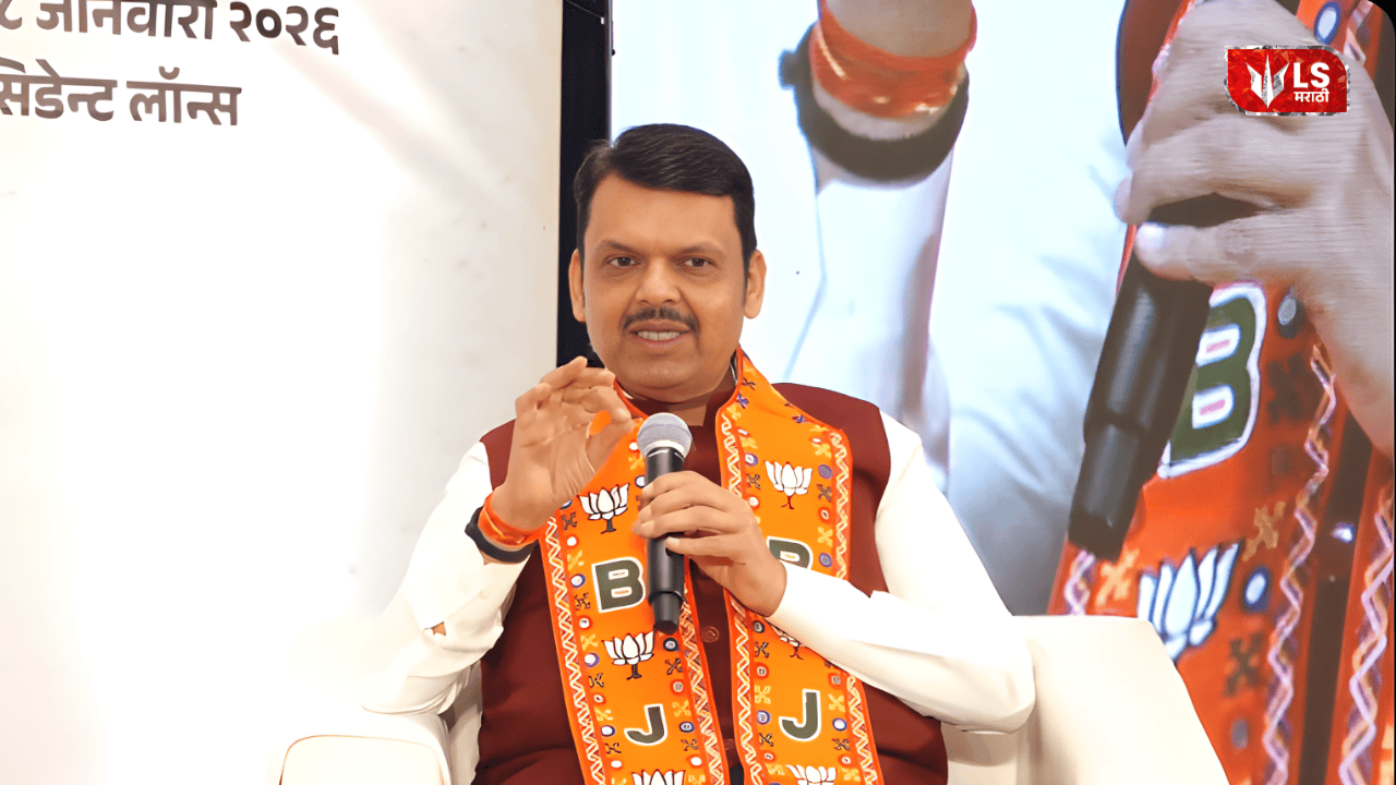 Devendra Fadnavis Marathwada Development