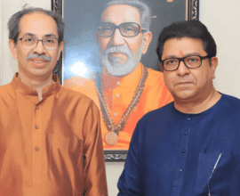 Uddhav Thackeray and Raj Thackeray