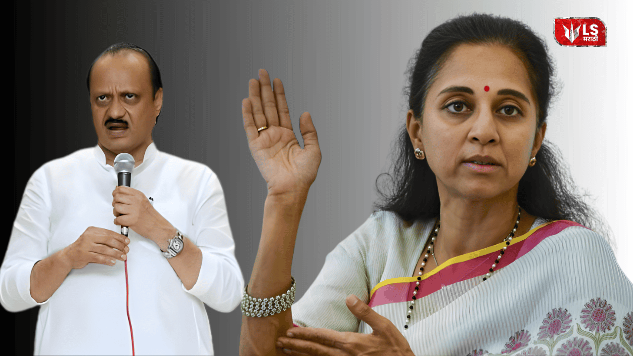 NCP reunification Supriya Sule big revelatio