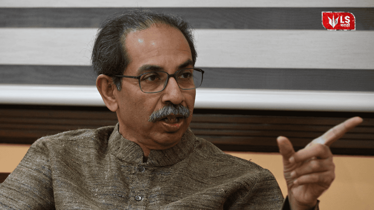 Uddhav Thackeray emotional