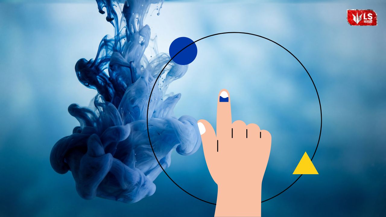 Why Ink Applied on Index Finger of Voters