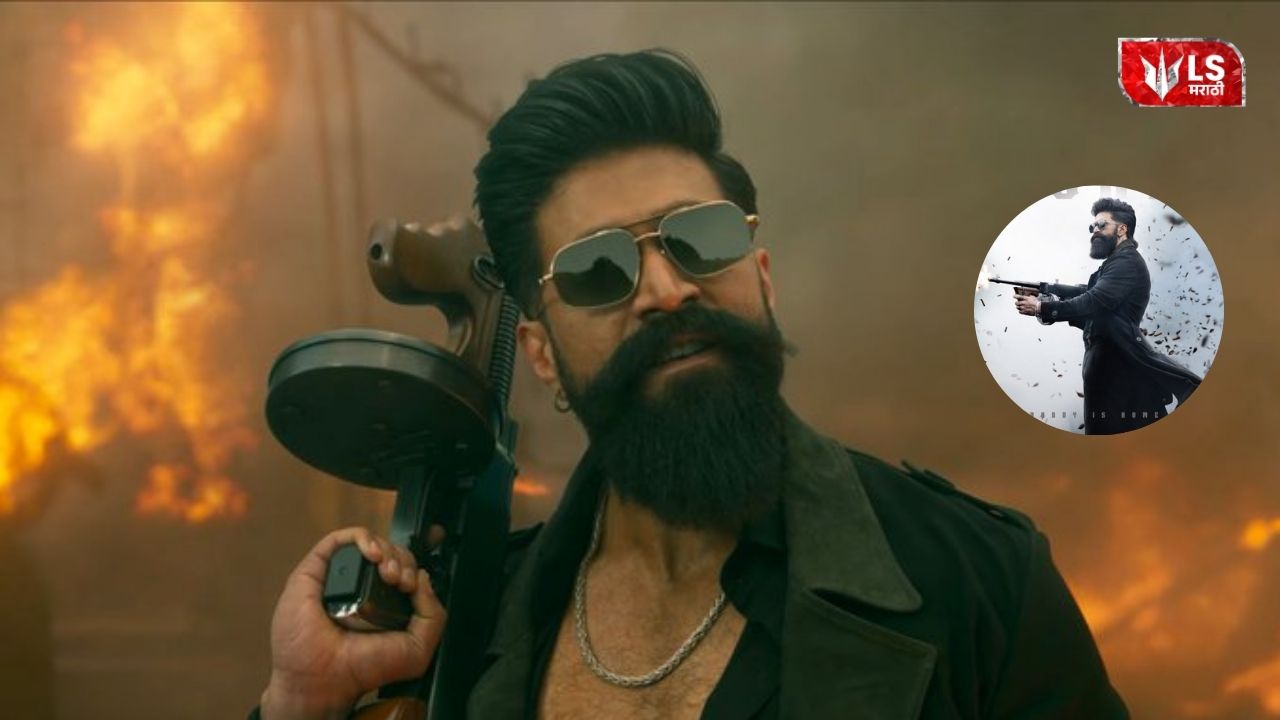 Yash’s new avatar revealed in Toxic movie teaser released on his birthday