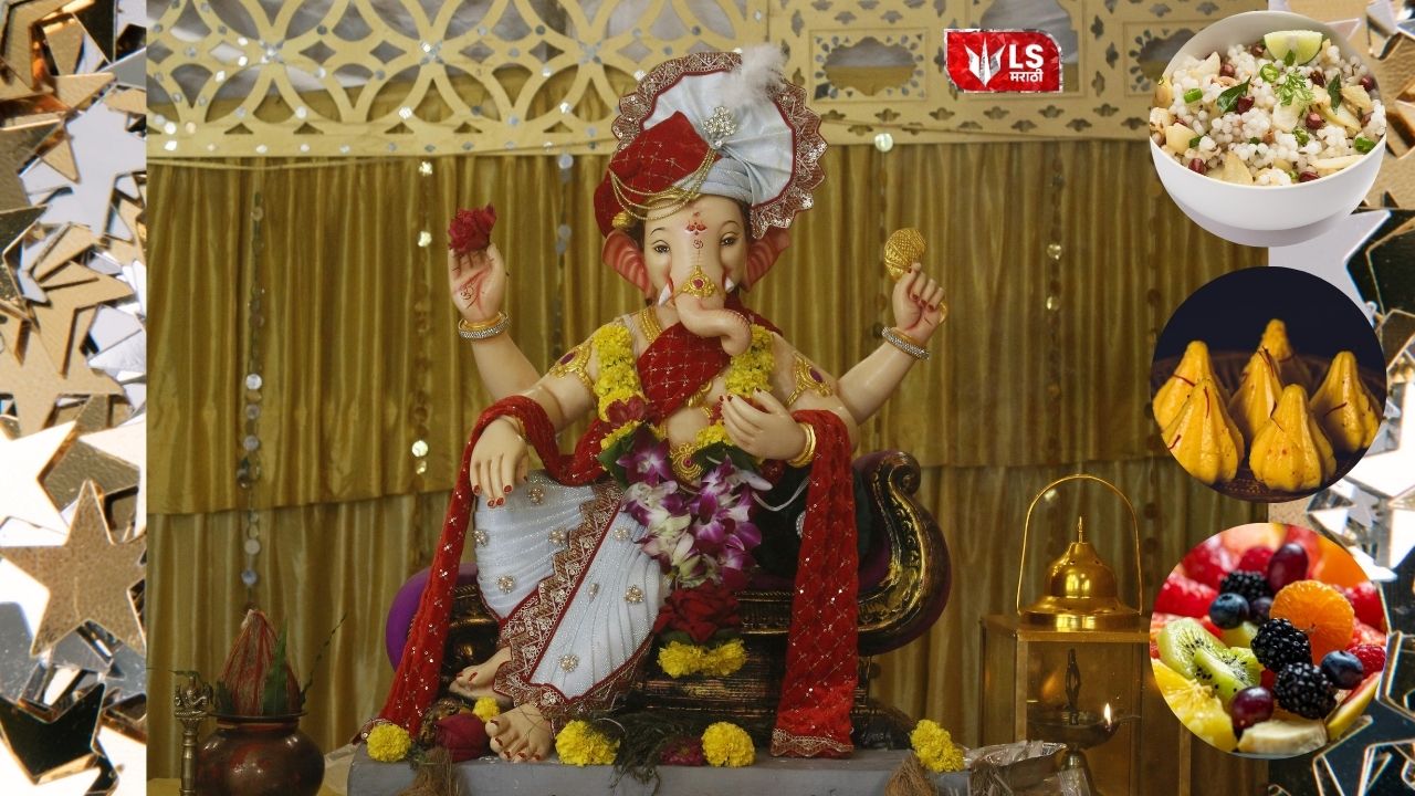 Traditional fasting food prepared for Angarki Chaturthi festival