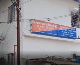 Atrocity case registered against Ozarade village sarpanch and two others