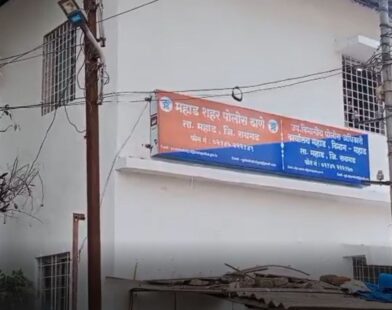 Atrocity case registered against Ozarade village sarpanch and two others