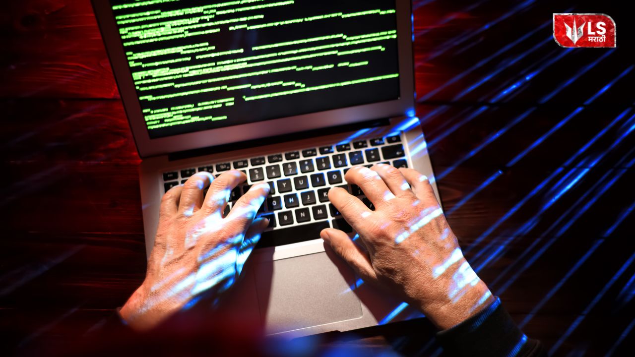 international online frod