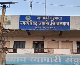 Damaged and incomplete cement road causing inconvenience to citizens in Jamner