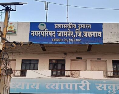 Damaged and incomplete cement road causing inconvenience to citizens in Jamner