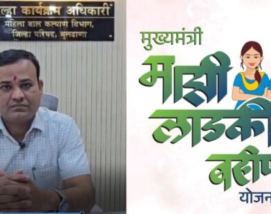 Action taken against women government employees for availing Ladki Bahin Yojana benefits illegally