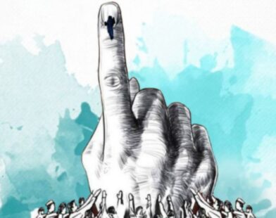 Zilla Parishad Election