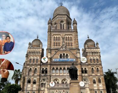 Mumbai Get New Mayor
