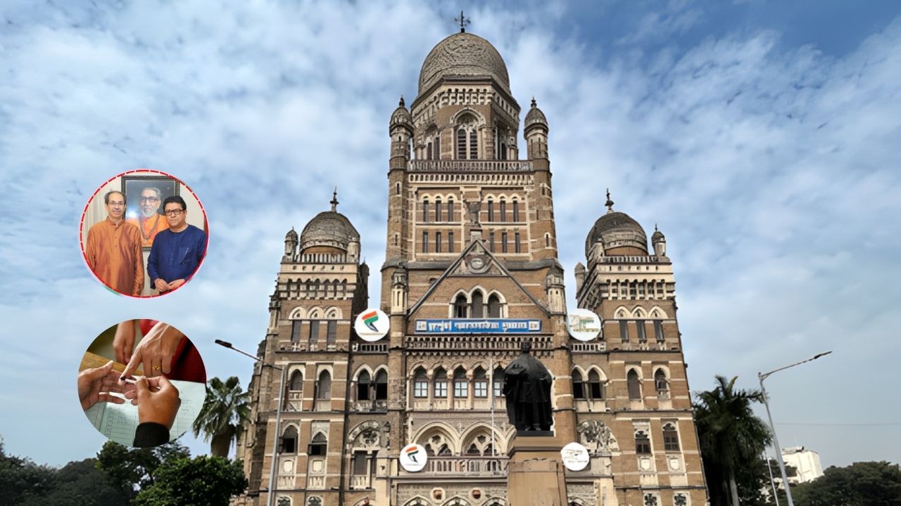 Mumbai Get New Mayor