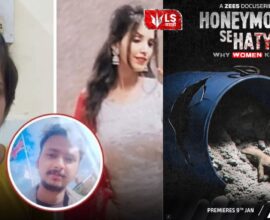 First poster of docu series based on the Meerut case set to stream on OTT platform from January 9