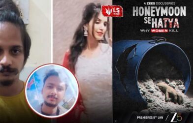 First poster of docu series based on the Meerut case set to stream on OTT platform from January 9