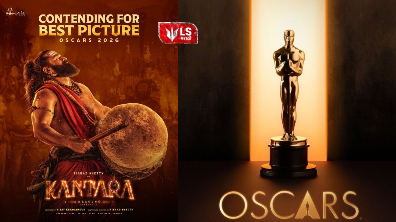 Kantara Chapter 1 and Mahavatar Narasimha films enter Oscar 2026 race