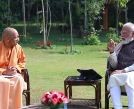 UP CM Yogi Adityanath