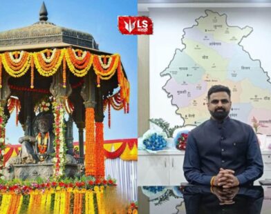 District Collector Jitendra Dudi giving instructions for Shiv Jayanti festival planning