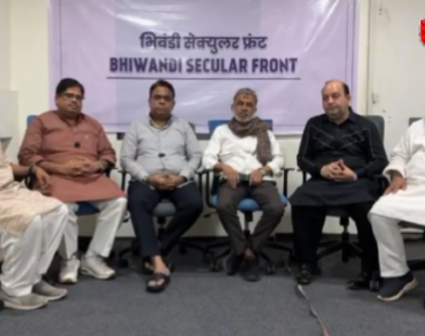 Bhiwandi Mayor Political Move